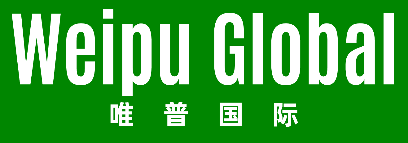 Weipu Global
